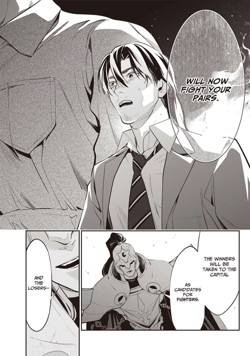 Tensei Kaku Gamer Ouji Demo Kateru Isekai Kouryaku Chapter 2 Page 22