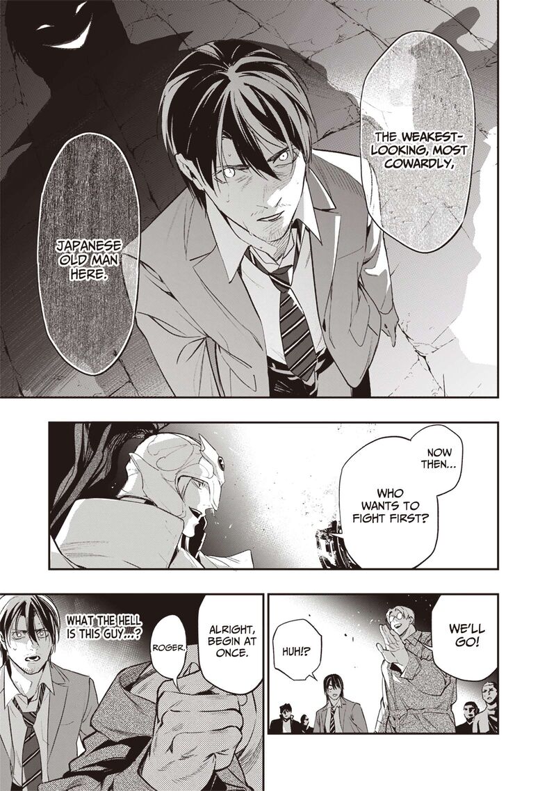 Tensei Kaku Gamer Ouji Demo Kateru Isekai Kouryaku Chapter 2 Page 25