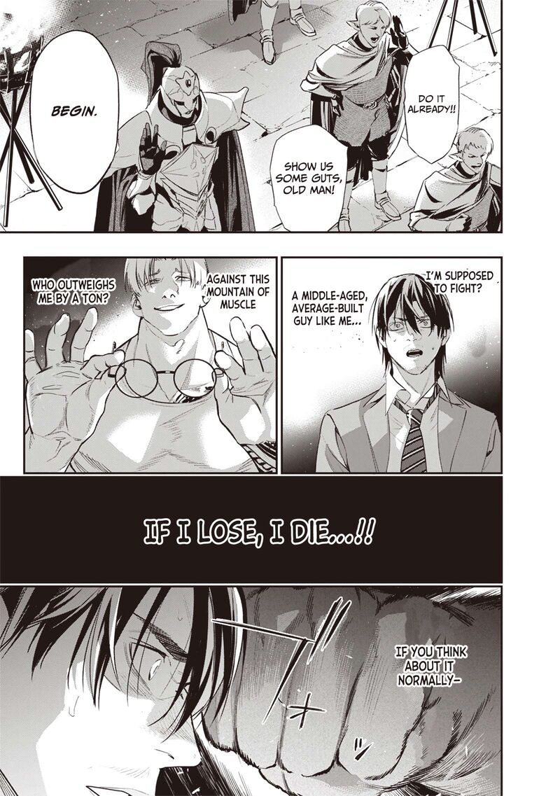 Tensei Kaku Gamer Ouji Demo Kateru Isekai Kouryaku Chapter 2 Page 27