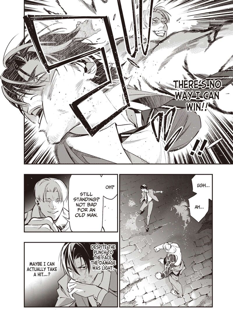 Tensei Kaku Gamer Ouji Demo Kateru Isekai Kouryaku Chapter 2 Page 28