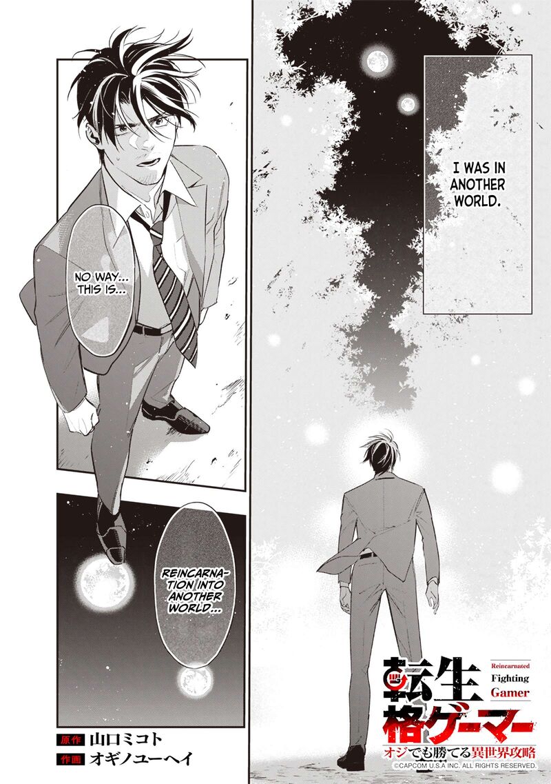 Tensei Kaku Gamer Ouji Demo Kateru Isekai Kouryaku Chapter 2 Page 3