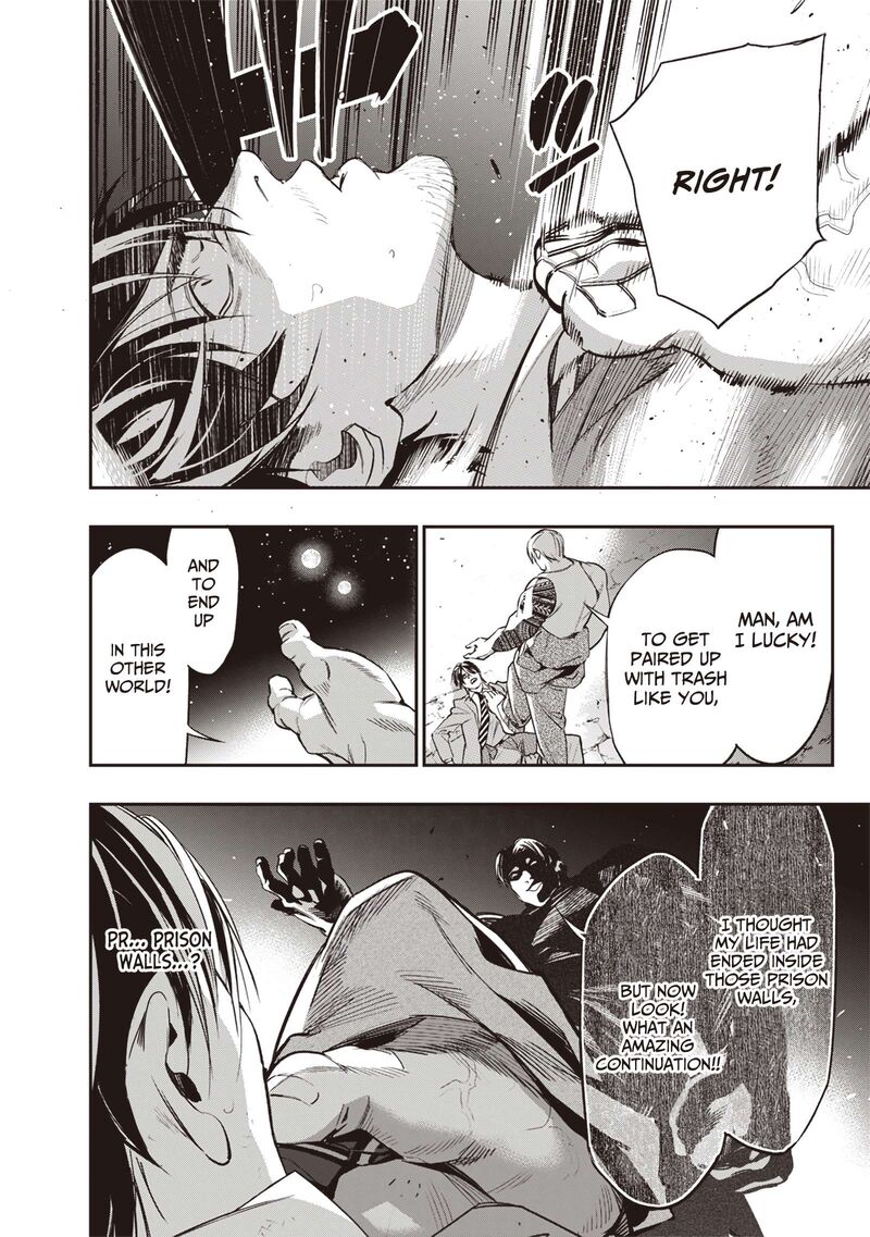 Tensei Kaku Gamer Ouji Demo Kateru Isekai Kouryaku Chapter 2 Page 32