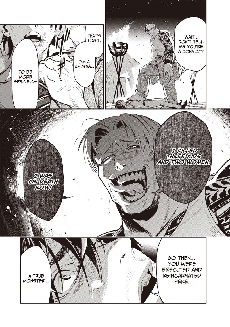 Tensei Kaku Gamer Ouji Demo Kateru Isekai Kouryaku Chapter 2 Page 33