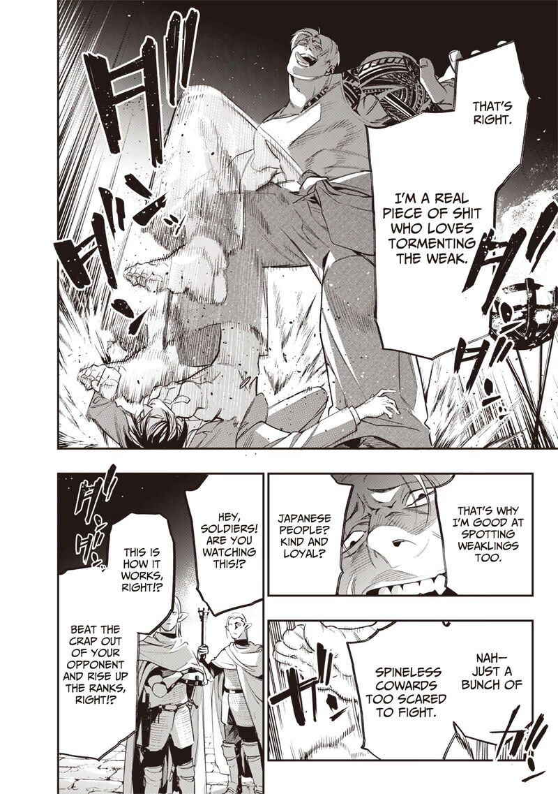 Tensei Kaku Gamer Ouji Demo Kateru Isekai Kouryaku Chapter 2 Page 34