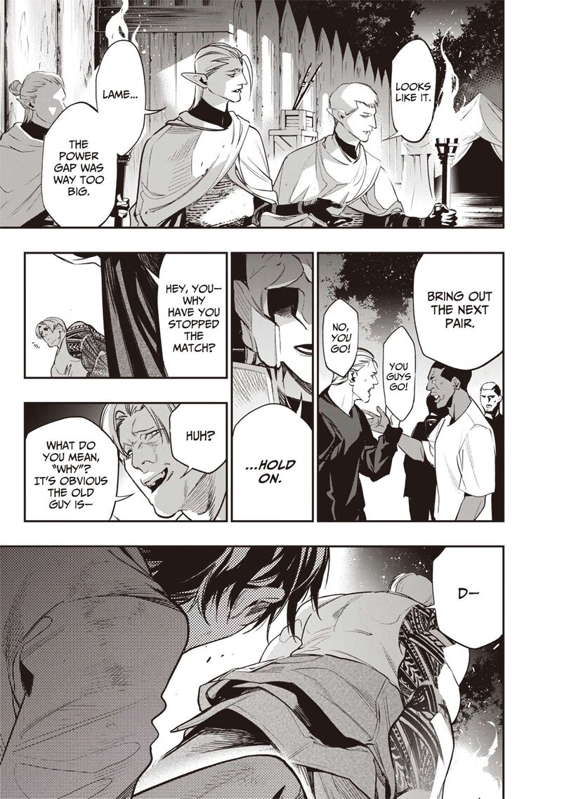 Tensei Kaku Gamer Ouji Demo Kateru Isekai Kouryaku Chapter 2 Page 37