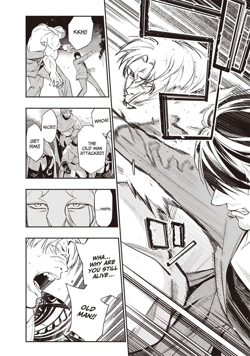 Tensei Kaku Gamer Ouji Demo Kateru Isekai Kouryaku Chapter 2 Page 38