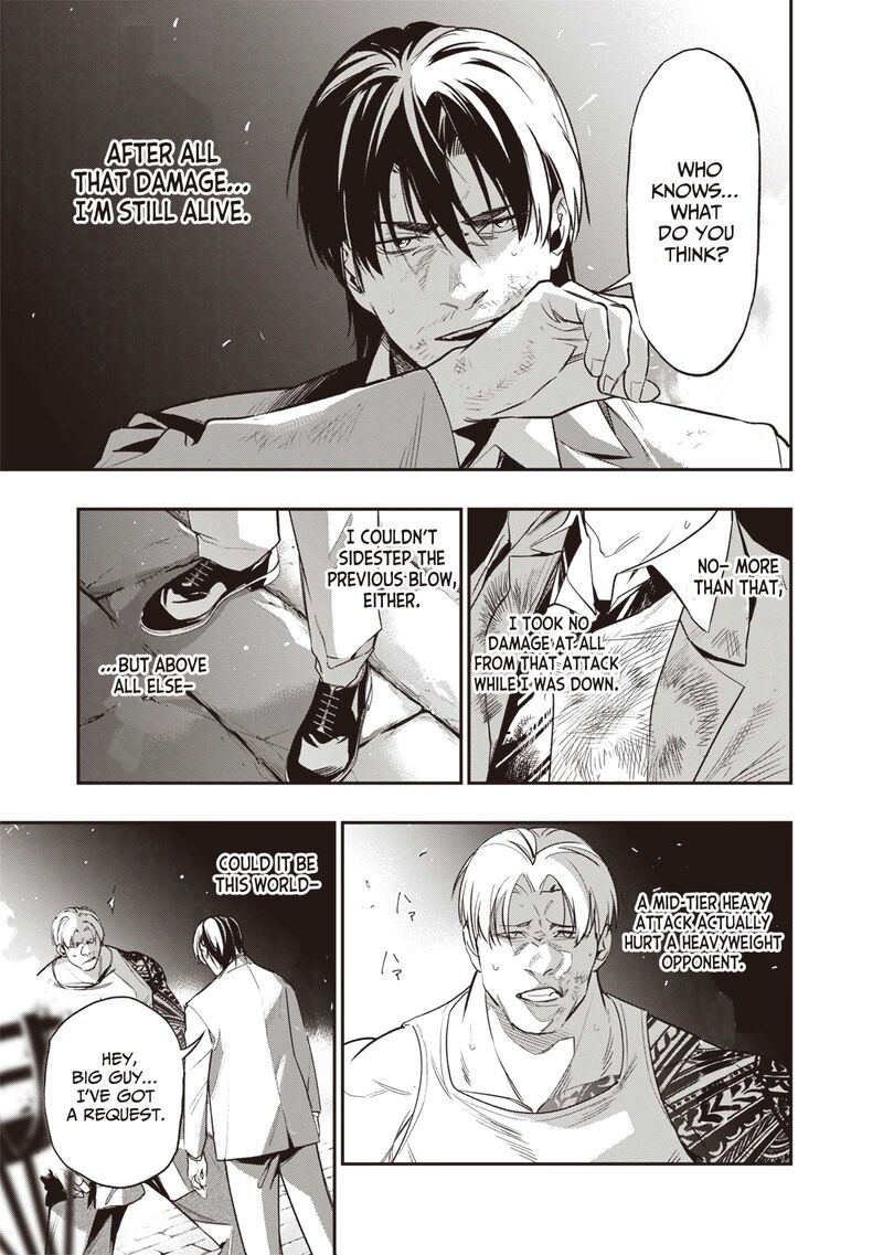 Tensei Kaku Gamer Ouji Demo Kateru Isekai Kouryaku Chapter 2 Page 39