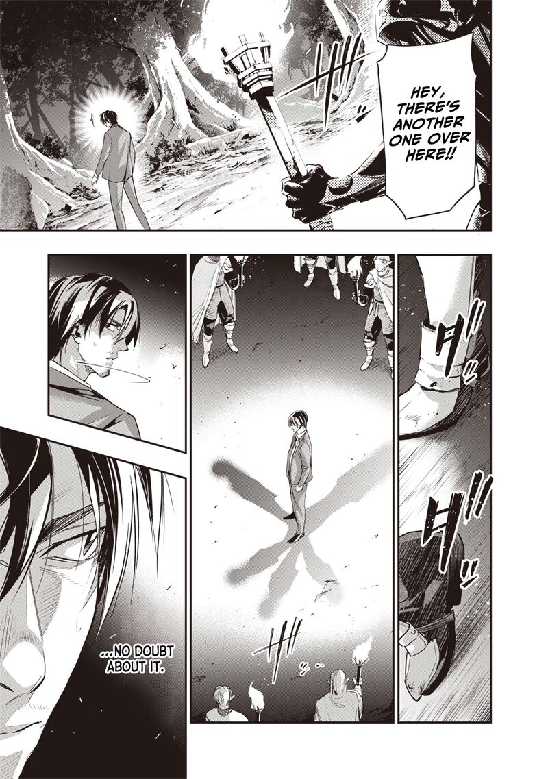 Tensei Kaku Gamer Ouji Demo Kateru Isekai Kouryaku Chapter 2 Page 4