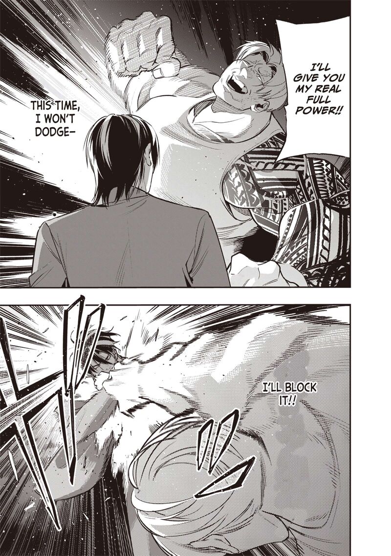 Tensei Kaku Gamer Ouji Demo Kateru Isekai Kouryaku Chapter 2 Page 41