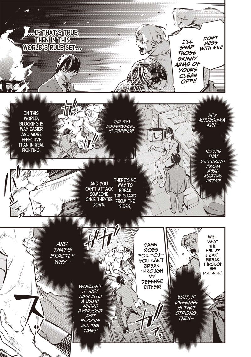 Tensei Kaku Gamer Ouji Demo Kateru Isekai Kouryaku Chapter 2 Page 43