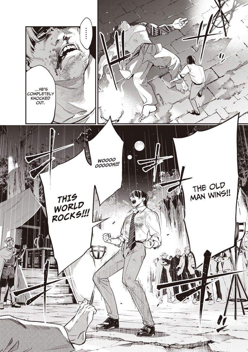 Tensei Kaku Gamer Ouji Demo Kateru Isekai Kouryaku Chapter 2 Page 51