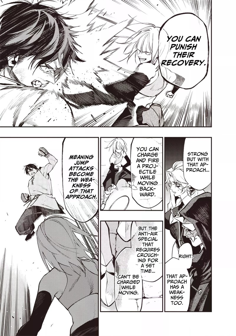 Tensei Kaku Gamer Ouji Demo Kateru Isekai Kouryaku Chapter 20 Page 10