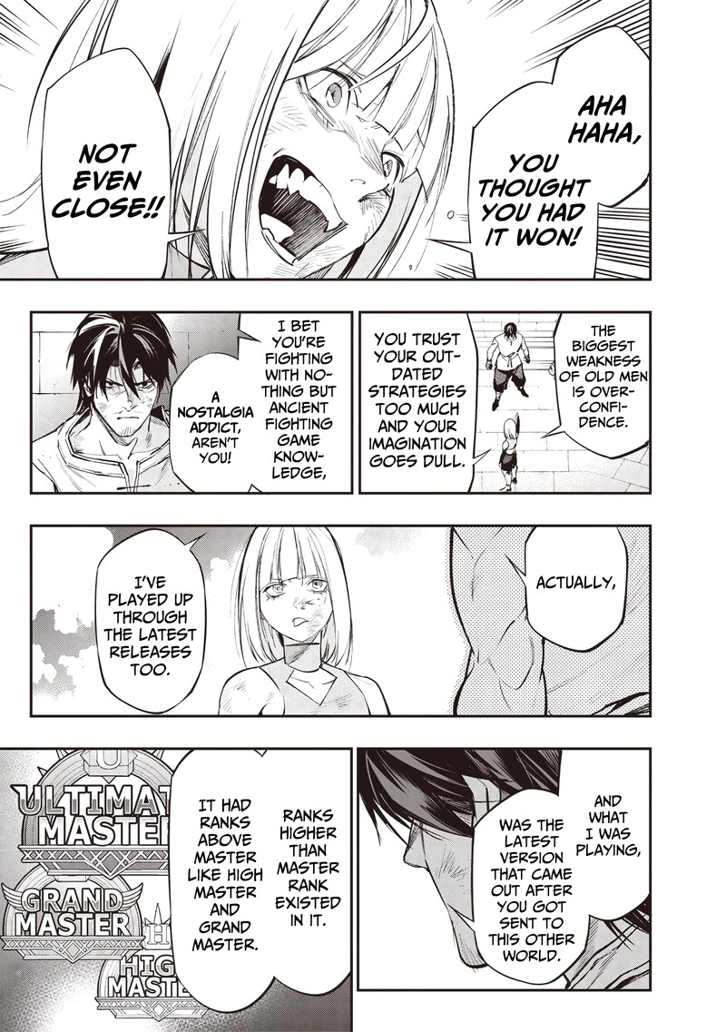 Tensei Kaku Gamer Ouji Demo Kateru Isekai Kouryaku Chapter 20 Page 19