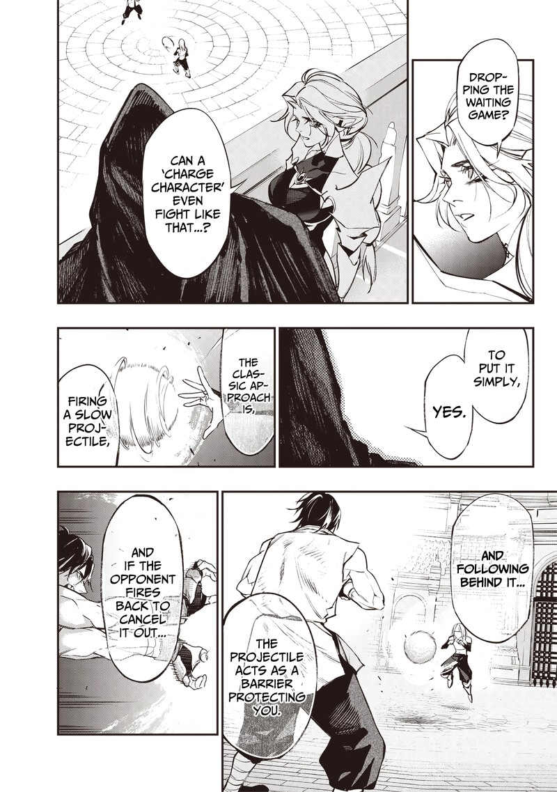 Tensei Kaku Gamer Ouji Demo Kateru Isekai Kouryaku Chapter 20 Page 9