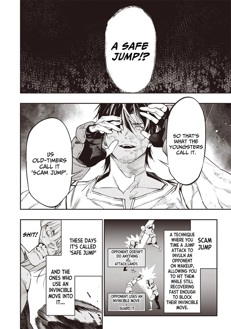 Tensei Kaku Gamer Ouji Demo Kateru Isekai Kouryaku Chapter 21 Page 12