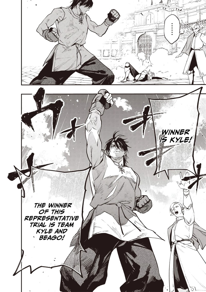 Tensei Kaku Gamer Ouji Demo Kateru Isekai Kouryaku Chapter 21 Page 14