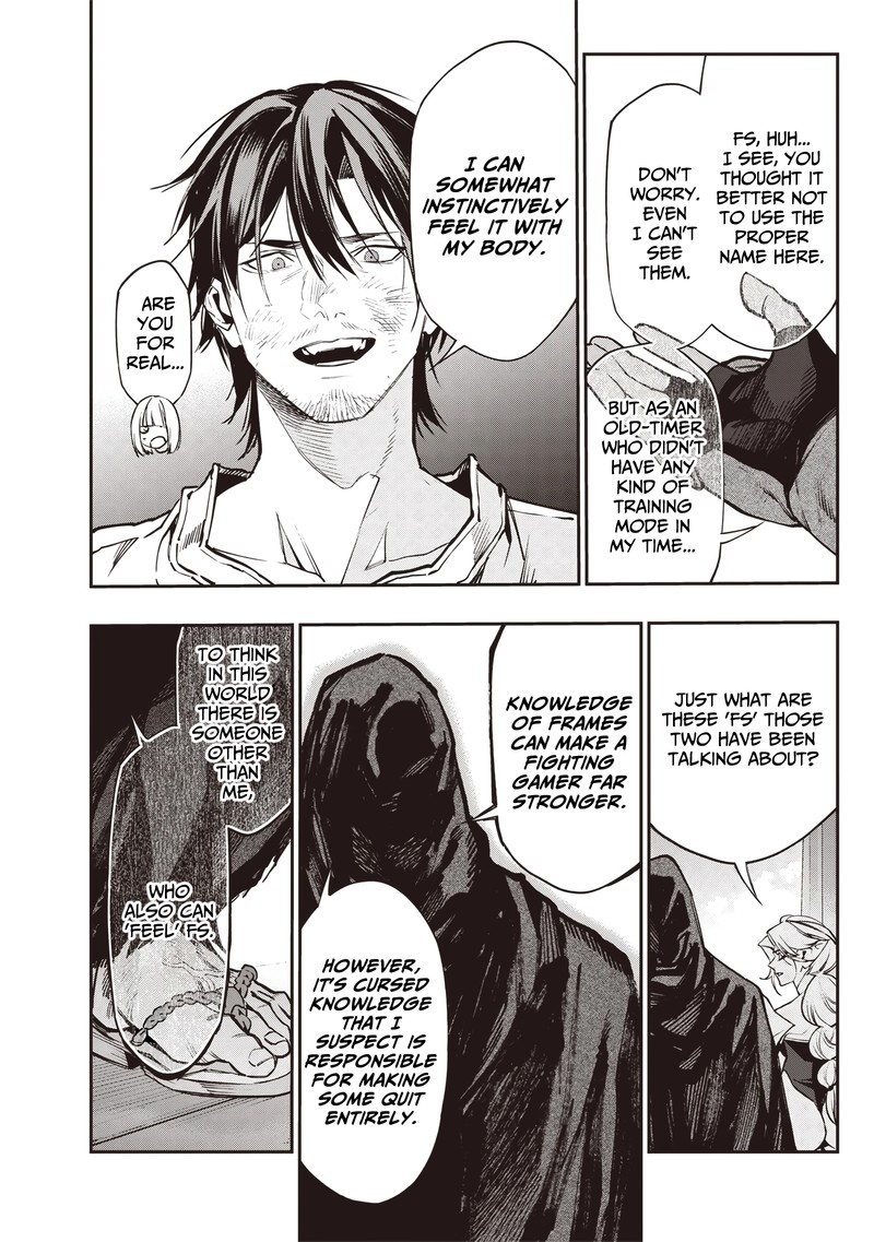 Tensei Kaku Gamer Ouji Demo Kateru Isekai Kouryaku Chapter 21 Page 16