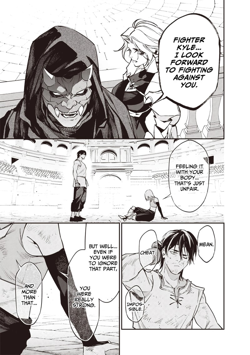 Tensei Kaku Gamer Ouji Demo Kateru Isekai Kouryaku Chapter 21 Page 17