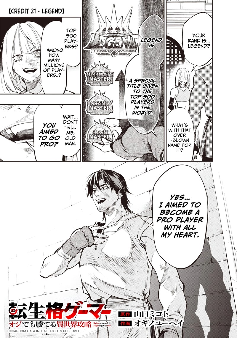 Tensei Kaku Gamer Ouji Demo Kateru Isekai Kouryaku Chapter 21 Page 2