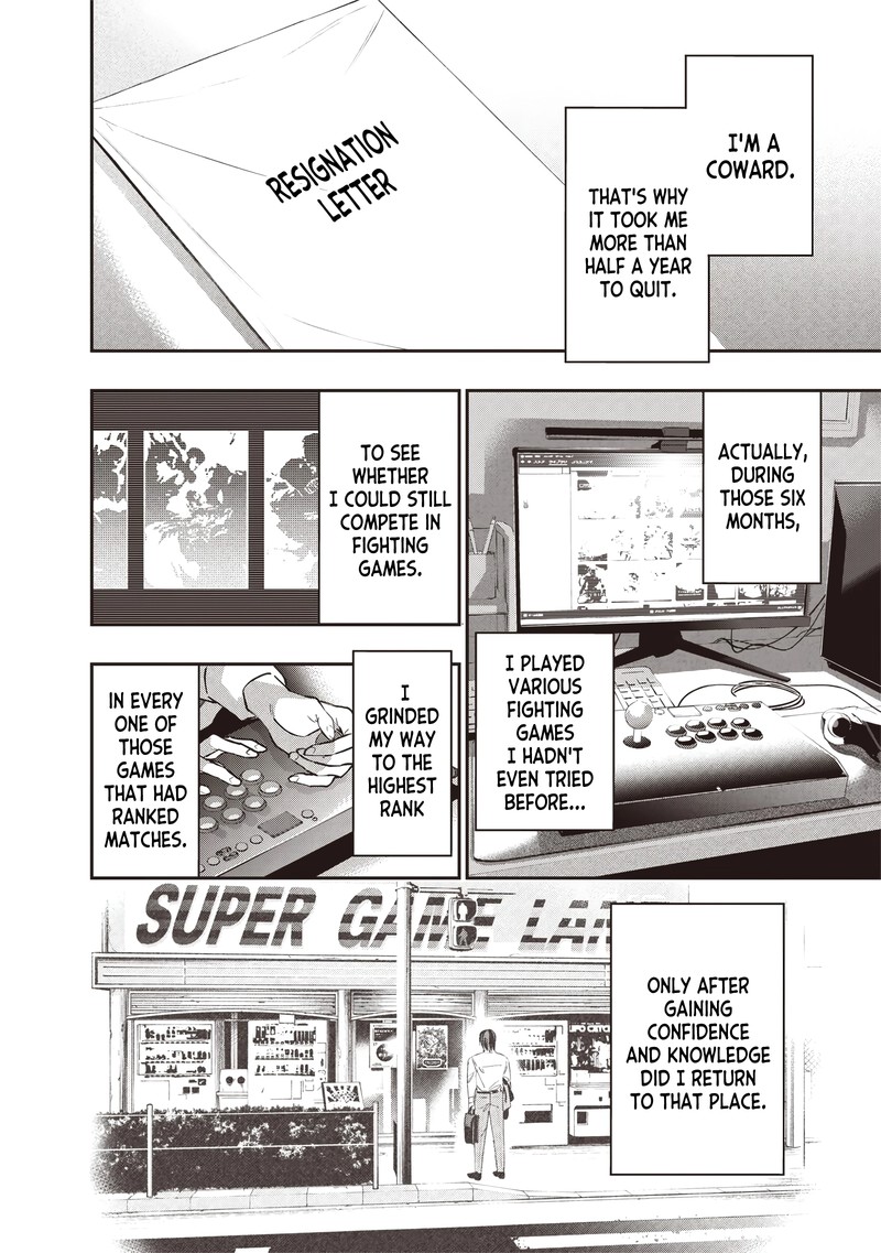 Tensei Kaku Gamer Ouji Demo Kateru Isekai Kouryaku Chapter 21 Page 3