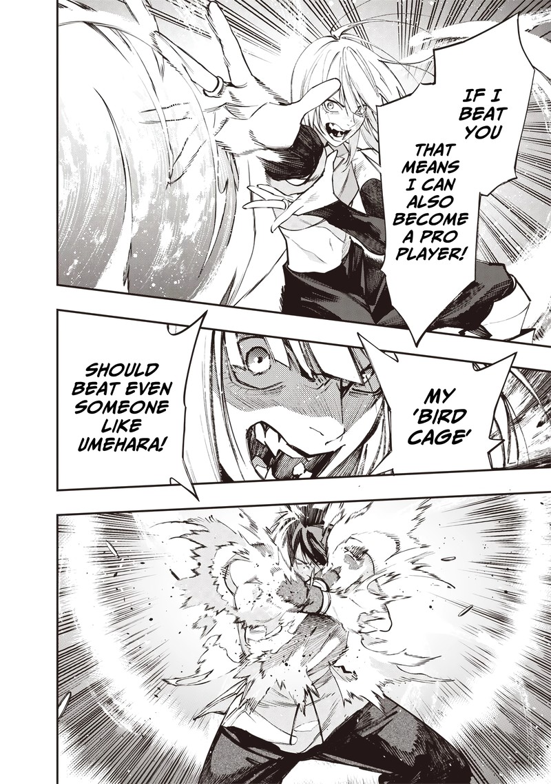 Tensei Kaku Gamer Ouji Demo Kateru Isekai Kouryaku Chapter 21 Page 5
