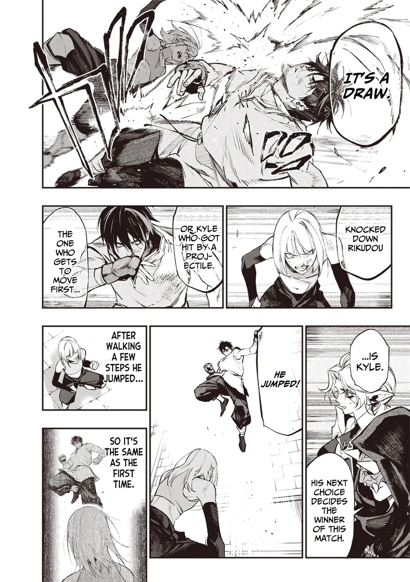 Tensei Kaku Gamer Ouji Demo Kateru Isekai Kouryaku Chapter 21 Page 9