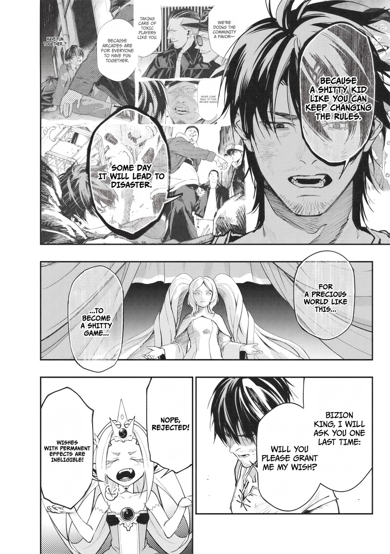 Tensei Kaku Gamer Ouji Demo Kateru Isekai Kouryaku Chapter 22 Page 13
