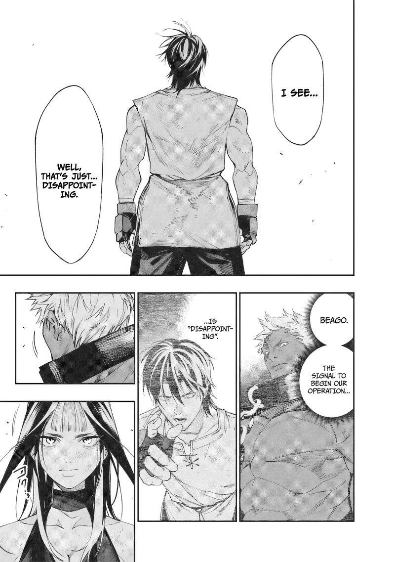 Tensei Kaku Gamer Ouji Demo Kateru Isekai Kouryaku Chapter 22 Page 14
