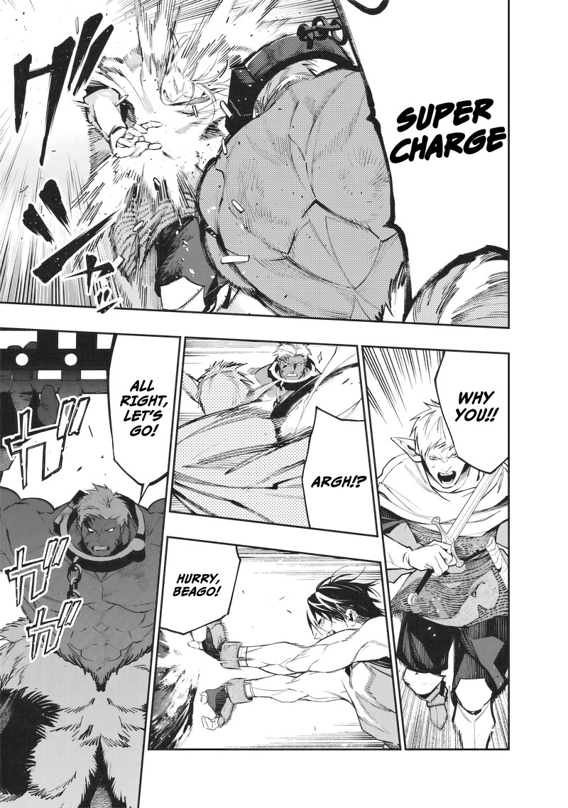 Tensei Kaku Gamer Ouji Demo Kateru Isekai Kouryaku Chapter 22 Page 16