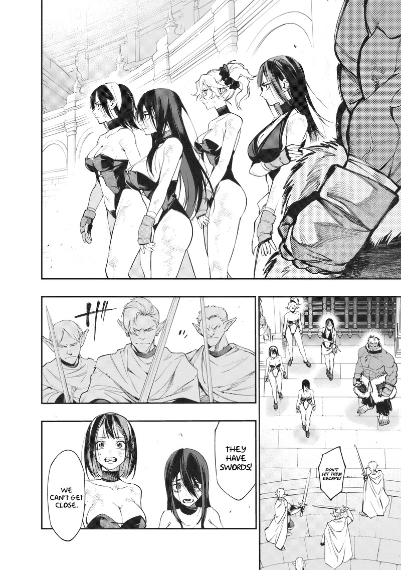 Tensei Kaku Gamer Ouji Demo Kateru Isekai Kouryaku Chapter 22 Page 17
