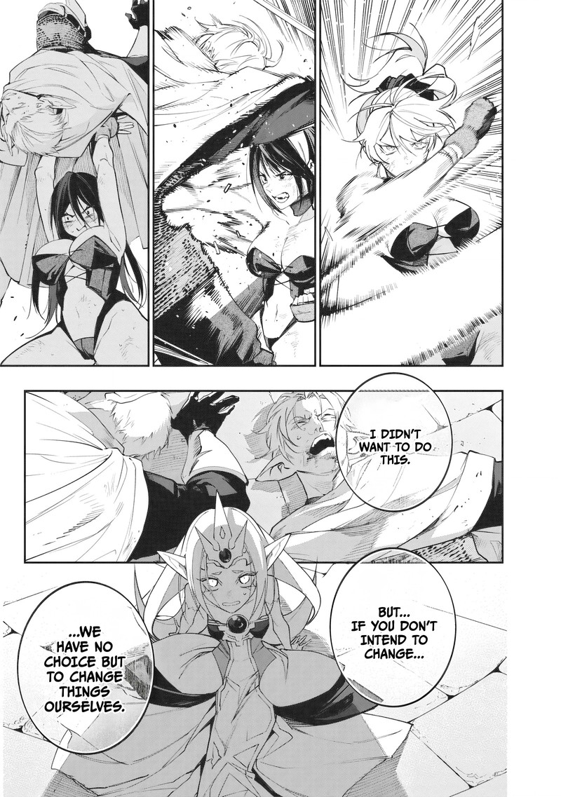 Tensei Kaku Gamer Ouji Demo Kateru Isekai Kouryaku Chapter 22 Page 20
