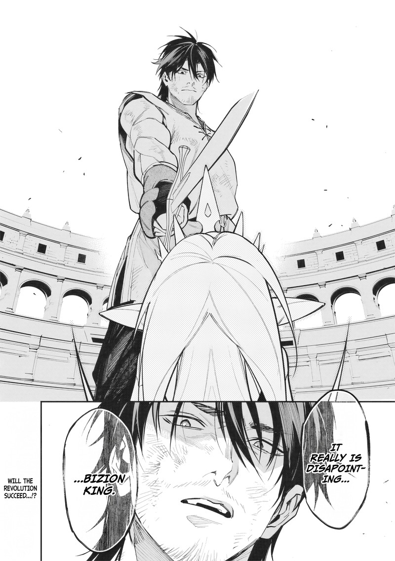 Tensei Kaku Gamer Ouji Demo Kateru Isekai Kouryaku Chapter 22 Page 21
