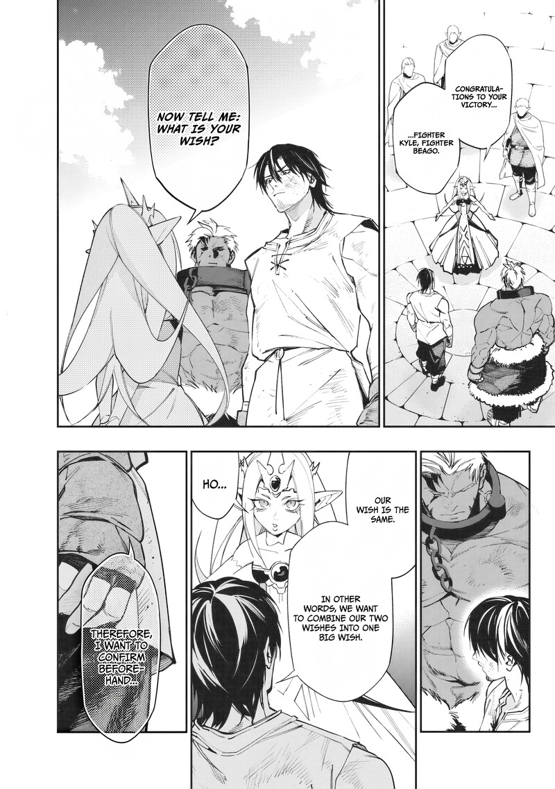 Tensei Kaku Gamer Ouji Demo Kateru Isekai Kouryaku Chapter 22 Page 3