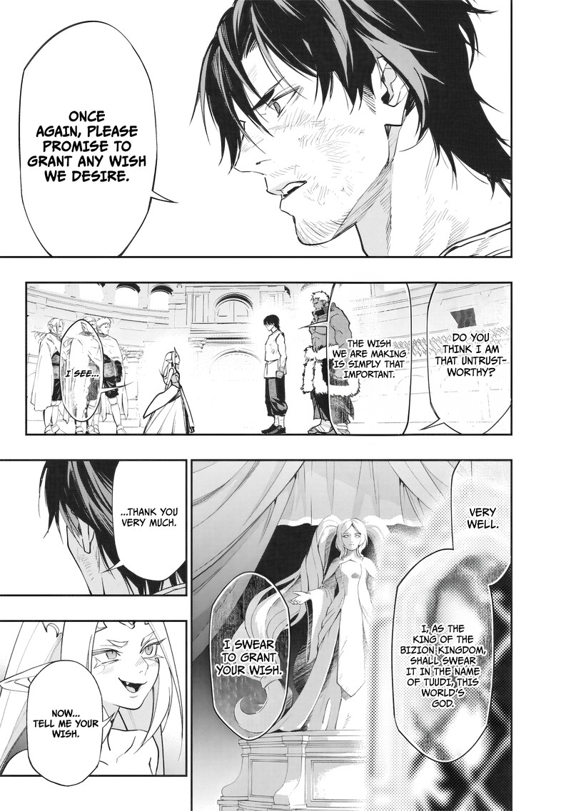 Tensei Kaku Gamer Ouji Demo Kateru Isekai Kouryaku Chapter 22 Page 4
