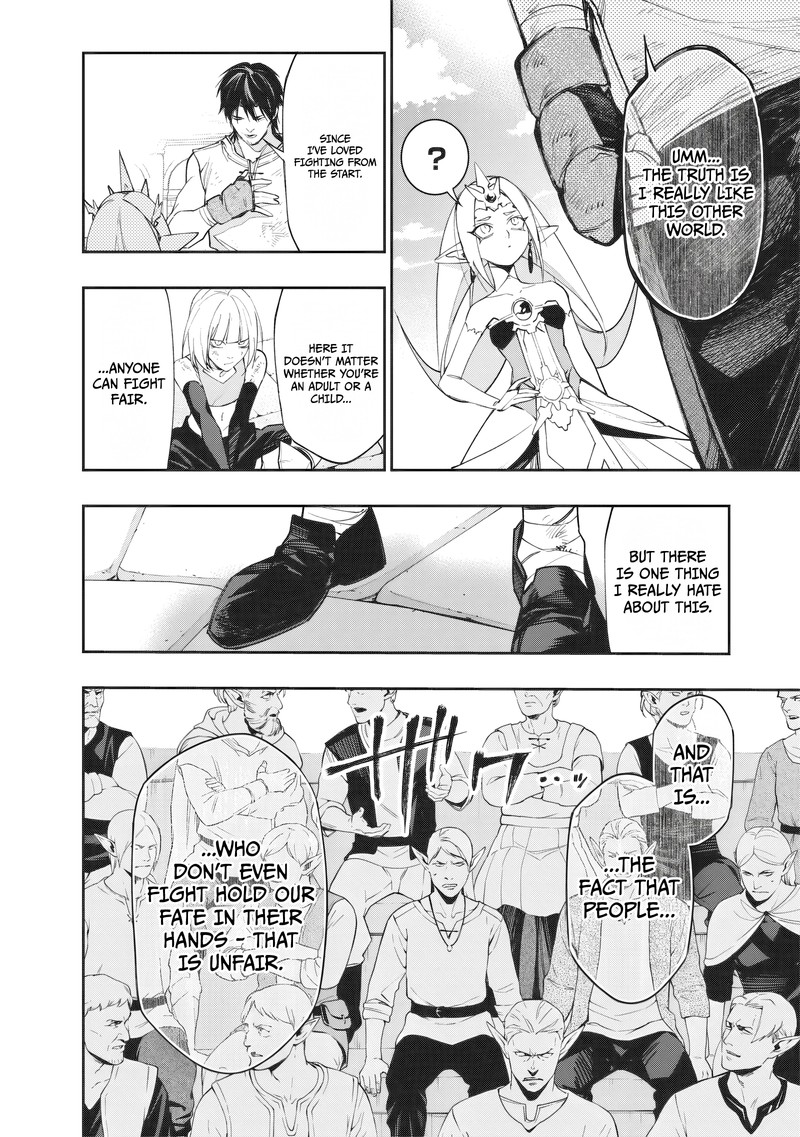Tensei Kaku Gamer Ouji Demo Kateru Isekai Kouryaku Chapter 22 Page 5