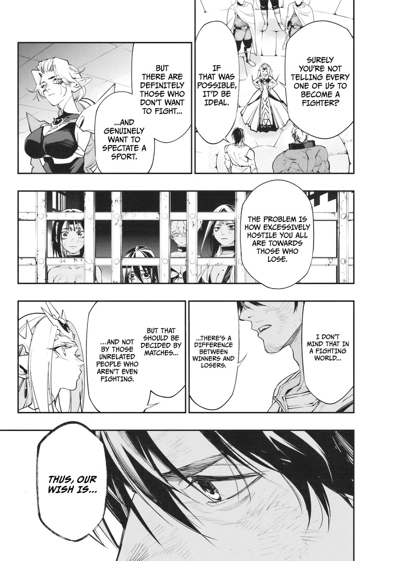 Tensei Kaku Gamer Ouji Demo Kateru Isekai Kouryaku Chapter 22 Page 6