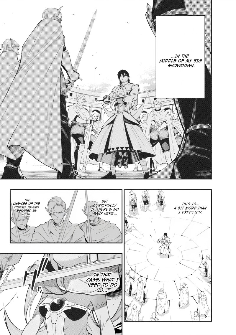 Tensei Kaku Gamer Ouji Demo Kateru Isekai Kouryaku Chapter 23 Page 10