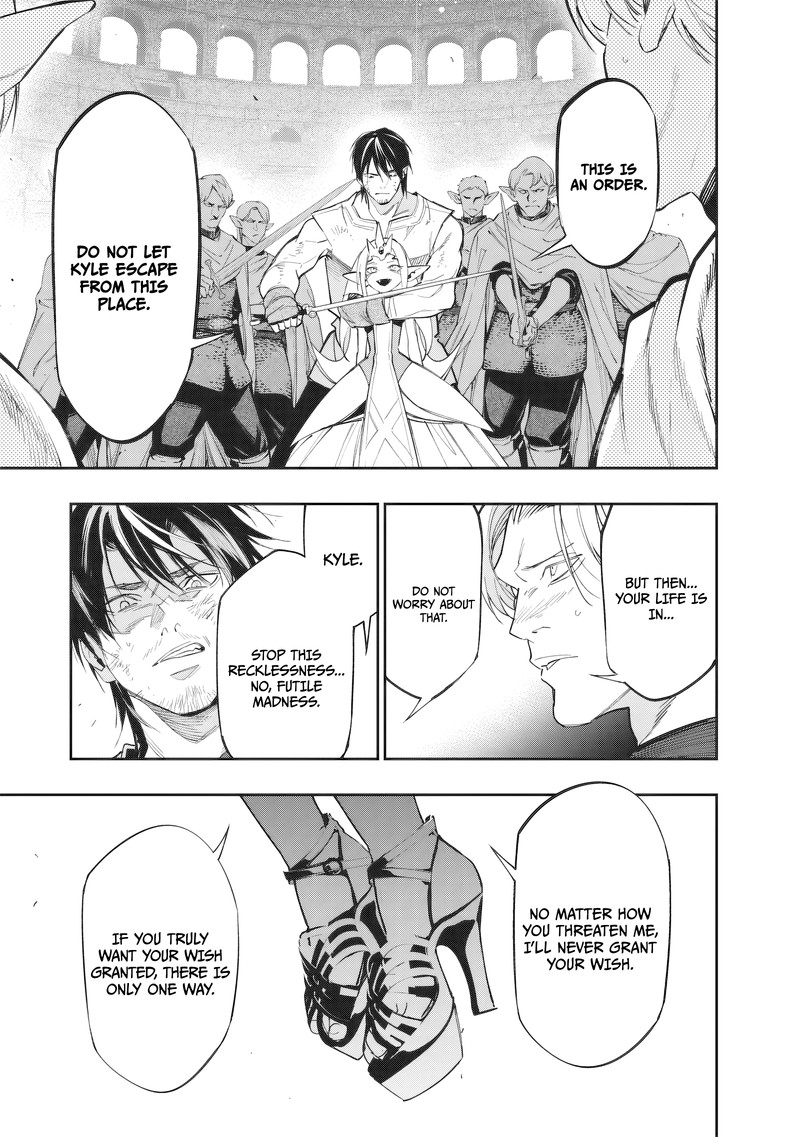 Tensei Kaku Gamer Ouji Demo Kateru Isekai Kouryaku Chapter 23 Page 12