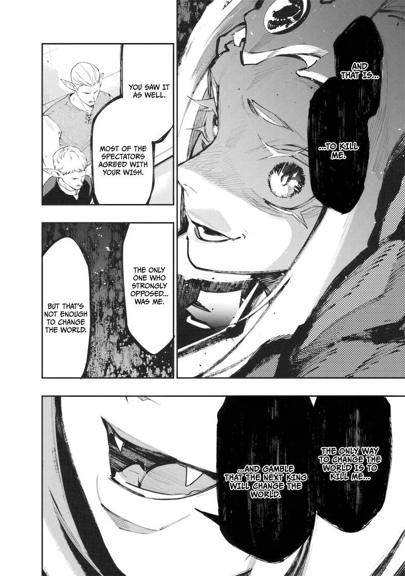 Tensei Kaku Gamer Ouji Demo Kateru Isekai Kouryaku Chapter 23 Page 13