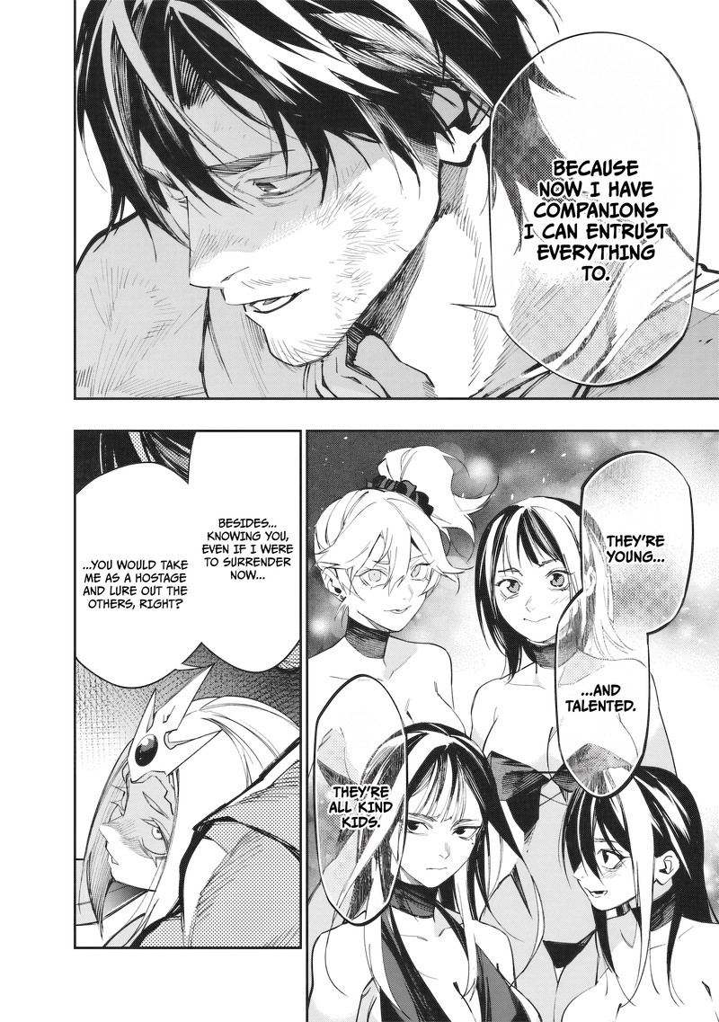 Tensei Kaku Gamer Ouji Demo Kateru Isekai Kouryaku Chapter 23 Page 17