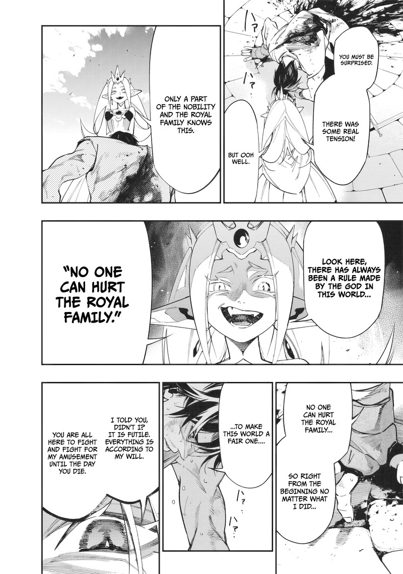 Tensei Kaku Gamer Ouji Demo Kateru Isekai Kouryaku Chapter 23 Page 21