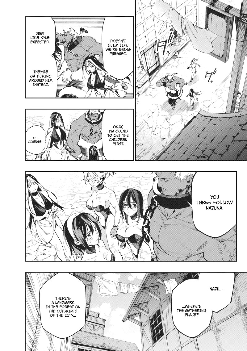 Tensei Kaku Gamer Ouji Demo Kateru Isekai Kouryaku Chapter 23 Page 7