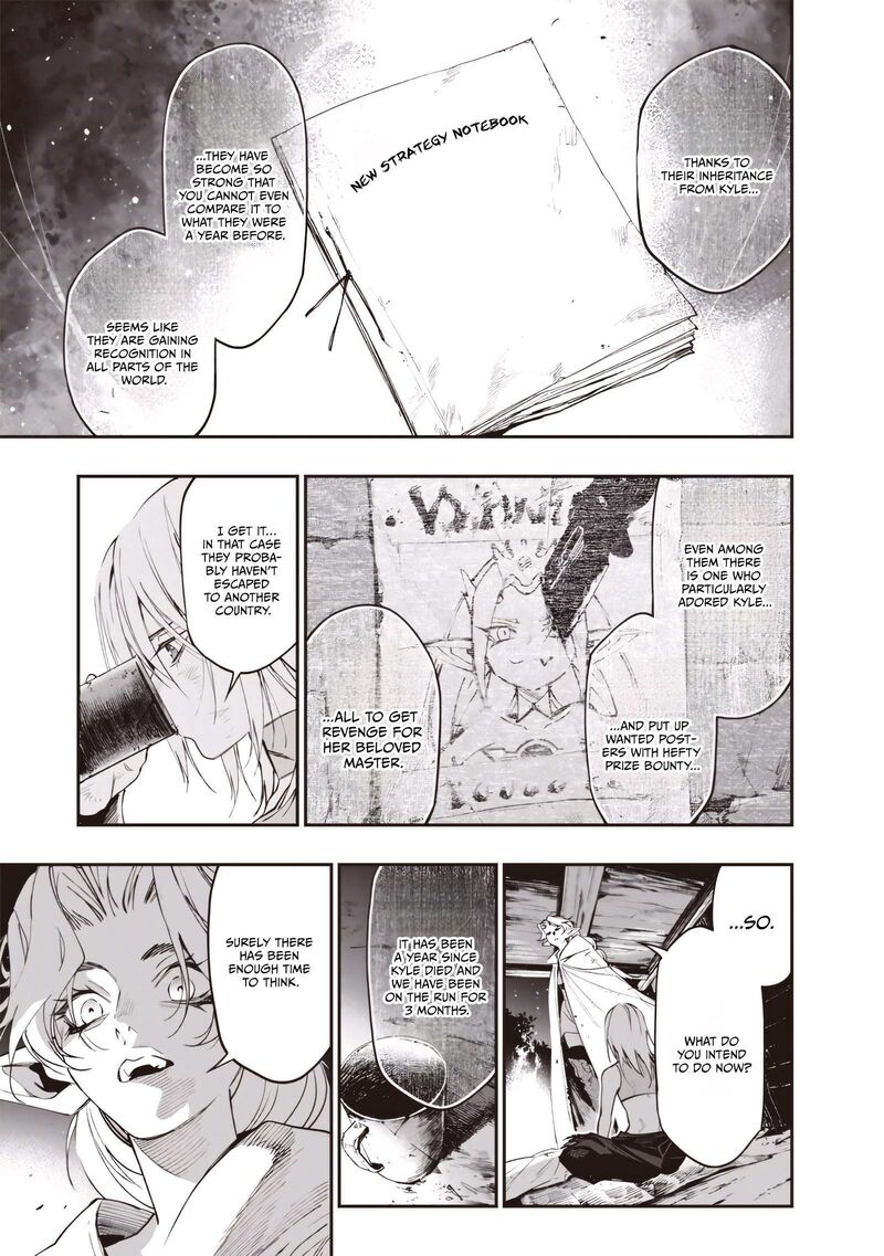 Tensei Kaku Gamer Ouji Demo Kateru Isekai Kouryaku Chapter 24 Page 12