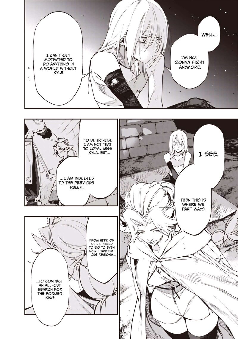 Tensei Kaku Gamer Ouji Demo Kateru Isekai Kouryaku Chapter 24 Page 13
