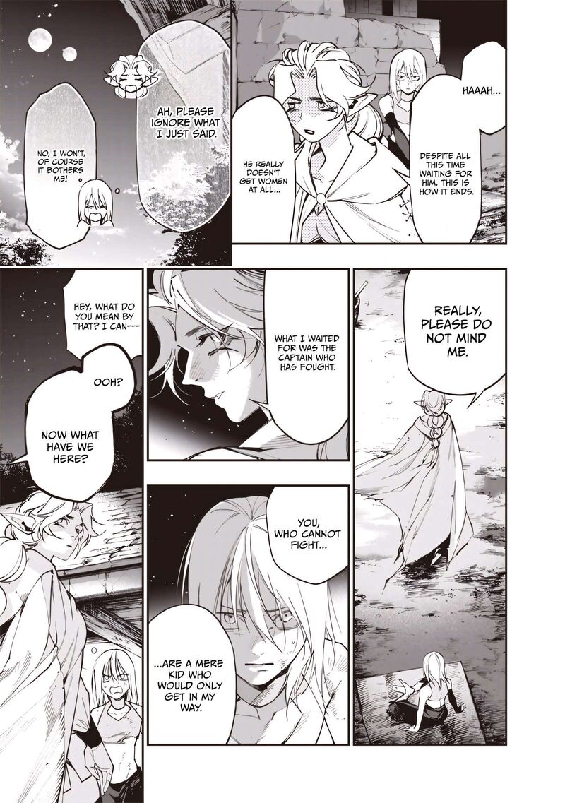 Tensei Kaku Gamer Ouji Demo Kateru Isekai Kouryaku Chapter 24 Page 14