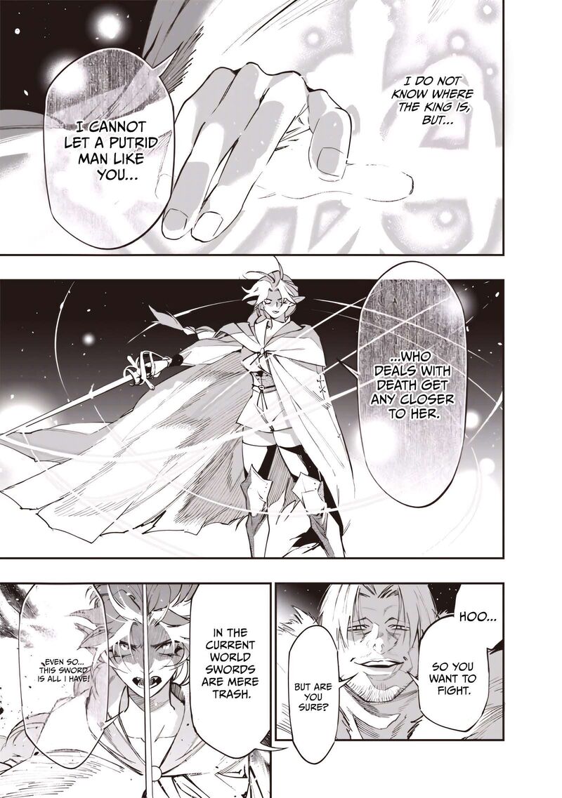 Tensei Kaku Gamer Ouji Demo Kateru Isekai Kouryaku Chapter 24 Page 16