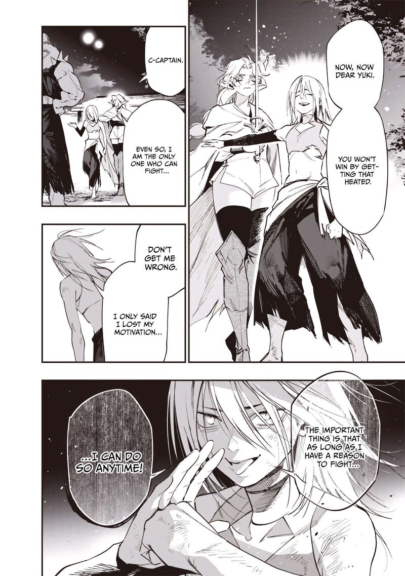 Tensei Kaku Gamer Ouji Demo Kateru Isekai Kouryaku Chapter 24 Page 17