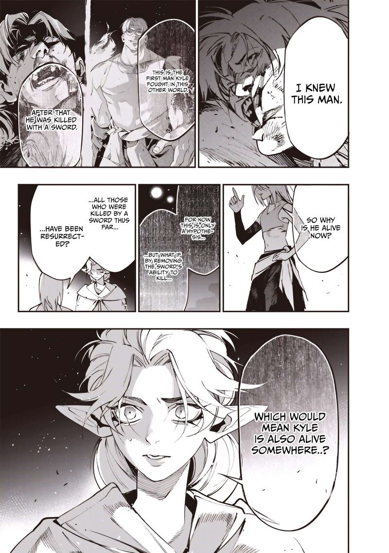 Tensei Kaku Gamer Ouji Demo Kateru Isekai Kouryaku Chapter 24 Page 20