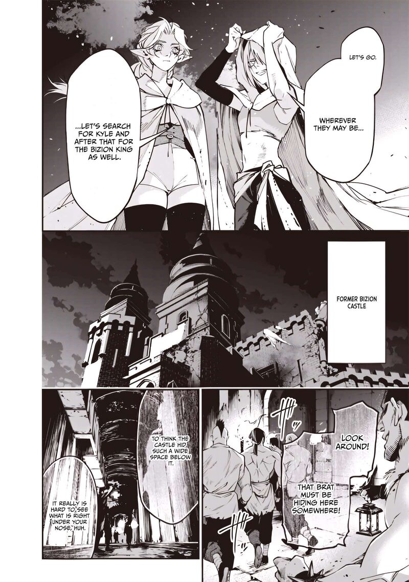 Tensei Kaku Gamer Ouji Demo Kateru Isekai Kouryaku Chapter 24 Page 21