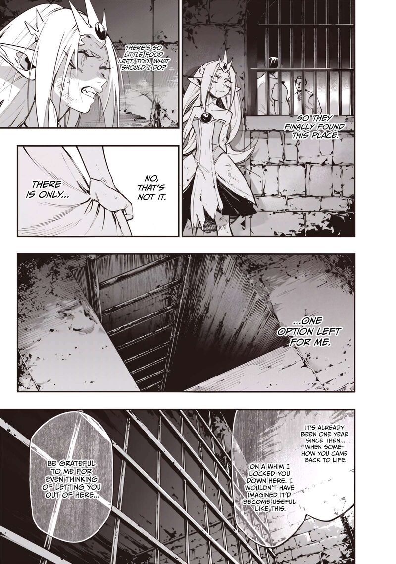 Tensei Kaku Gamer Ouji Demo Kateru Isekai Kouryaku Chapter 24 Page 22